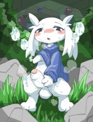 1girls anakitsune anthro background background_character big_penis cave_story erection female futanari intersex japanese_text masturbation mimiga penis quote_(cave_story) solo solo_female steam sue_sakamoto sweat sweatdrop sweater sweater_lift tagme text text_bubble