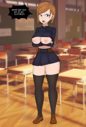 1girls angry big_ass big_breasts brown_eyes brown_hair classroom crossed_arms english_text female female_only full_body human jujutsu_kaisen kugisaki_nobara nipples pewnyart short_hair showing_breasts skirt socks solo text thighs