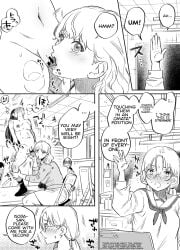 1futa 2d 2d_(artwork) 2girls age_difference art_teacher chimeda classroom dialogue doujin english_text female femsub fingering futa_on_female futa_with_female futadom futanari futanari_teacher's_non-education_guidance glasses group implied_futanari licking_pussy long_hair monochrome mostly_nude naked naked_socks nude_female rape school schoolgirl shizuka_hoshi student sweat tagme teacher teacher_and_student twin_braids