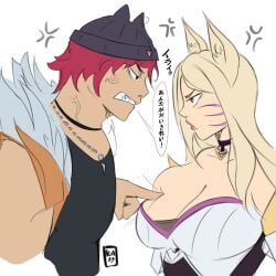 1boy 1boy1girl 1girls ahri anger_vein angry animal_ear_fluff animal_humanoid artist_logo artist_signature bangs beanie big_breasts blonde_hair bodysuit breast_press breast_squeeze breast_squish breasts busty choker cleavage clothed clothing curvy curvy_female curvy_figure dialogue digital_media_(artwork) dress dubious_consent eyebrows female fox fox_ears fox_girl fox_humanoid funny gold_eyes green_eyes gritted_teeth gritting_teeth hand_on_breast heartsteel_series heartsteel_sett hi_res highres huge_breasts humanoid japanese_dialogue japanese_language japanese_text k/da_ahri k/da_series kemono kemonomimi konomidraw kurenaiz1 large_breasts league_of_legends light-skinned_female light-skinned_male light_skin lipstick long_hair looking_at_another male meme muscular muscular_male official_alternate_costume onomatopoeia red_hair redraw revealing_clothes riot_games sett short_hair slit_pupils squish vastaya video_games