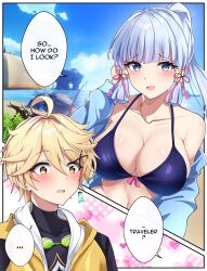 1boy 1girls aether_(genshin_impact) alternate_breast_size alternate_costume beach before_sex big_breasts blonde_hair blue_eyes blue_hair cleavage color dialogue drawing english_text female genshin_impact horny hoyoverse kamisato_ayaka light_skin midori_13579 mihoyo text thick_thighs