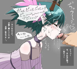 artist_request bare_shoulders c_(control) c_the_money_of_soul_and_possibility_control censored choker cum cum_in_mouth cum_on_hair facial fellatio green_hair highres oral penis pointy_ears profile q_(control) short_hair tea_cup_(artist) tear tongue translation_request trembling