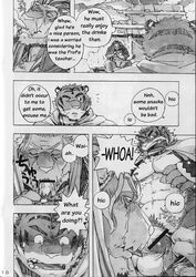 bagelsand build_tiger comic feline furry gamma-g gay male manga muscles no_humans oral penis tiger