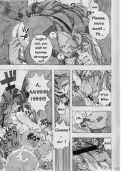 anal bagelsand build_tiger comic feline furry gamma-g gay male manga muscles no_humans oral penis tiger