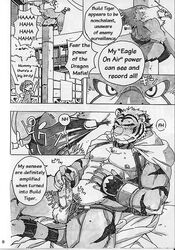 anthro build_tiger comic feline fur furry gamma-g gay male manga masturbation muscles penis tiger translated