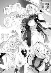 absurdres blush bow braid breasts cape cum cum_on_body cum_on_breasts cum_on_face cum_on_glasses dress facial fate/grand_order fate_(series) fellatio female glasses grabbing grabbing_another's_breast hat highres large_breasts long_hair long_sleeves looking_at_viewer monochrome nipples oral round_eyewear round_glasses tonelico_(fate) tonelico_(first_ascension)_(fate) translation_request waira witch_hat