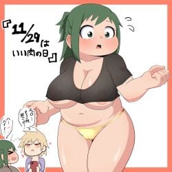 areolae bbw big_breasts black_topwear blonde_hair blush breasts chubby chubby_female cute female female_only fire_breath01 green_eyes green_hair inko_midoriya japanese_dialogue japanese_text light-skinned_female light_skin long_hair mature_female milf mitsuki_bakugou my_hero_academia nipples no_bra no_pants panties pink_areola pink_nipples ponytail red_eyes short_hair smooth_skin speech_bubble spiky_hair standing text text_bubble thick_thighs tied_hair topwear transparent_clothing tummy yellow_panties