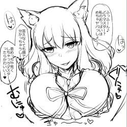 1boy 1girls blush breasts clothed_paizuri clothed_sex clothing fate/extra_ccc fate/extra_ccc_fox_tail fate/grand_order fate_(series) female_focus female_on_top fox_ears fox_girl fox_humanoid futoshi kemonomimi large_breasts long_hair looking_at_viewer monochrome paizuri paizuri_lead_by_female paizuri_under_clothes penis pov_eye_contact sketch smile spread_legs suggestive_smile suzuka_gozen_(fate) tip_peeking white_background