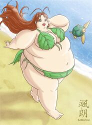 bbw fat fat_female leaf_bikini naru_narusegawa satsurou