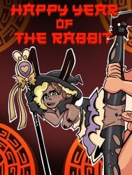 biracial black_girl blonde_hair breasts brown_hair chinese_zodiac electricsnake1 epithet_erased freckles leg_lift lorelai_blyndeff on_one_leg partial_male rabbit_ears ripped_leggings standing text unseen_male_face vaginal_penetration witch_costume year_of_the_rabbit