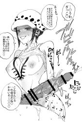 1boy 1girls bar_censor big_breasts big_penis blush breasts_out chest_tattoo erection female female_focus female_trafalgar_law genderswap_(mtf) handjob hat headwear huge_cock japanese_text male monochrome motion_lines no_bra one_piece penis rule_63 shiku_shiku_no_mi short_hair shoulder_tattoo smile speech_bubble tank_top tattoo tattoos tokoishi trafalgar_law trafalgar_law_(female) unseen_male_face