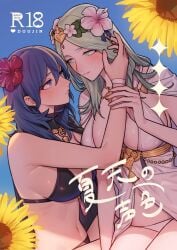 2girls alternate_color bikini black_bikini black_swimsuit blue_eyes blue_hair blush breasts byleth_(female)_(fire_emblem) byleth_(female)_(summer)_(fire_emblem) byleth_(fire_emblem) byleth_(fire_emblem)_(female) cleavage closed_mouth cover cover_page doujin_cover female female_only fire_emblem fire_emblem:_three_houses fire_emblem_heroes flower green_eyes green_hair hair_between_eyes hair_flower hair_ornament hibiscus highres ikarin imminent_kiss large_breasts long_hair medium_breasts multiple_girls navel nintendo official_alternate_costume rhea_(fire_emblem) rhea_(summer)_(fire_emblem) sideboob swimsuit white_bikini white_swimsuit yuri