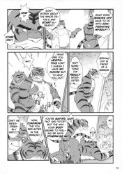 anal build_tiger build_tigers_anthology buttertoast comic feline furry gay male manga manya muscles no_humans penis tiger