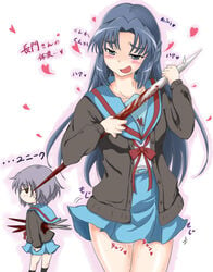 blood blue_eyes blue_hair blush heart houri_shinji impaled long_hair looking_back nagato_yuki purple_hair pussy_juice saliva school_uniform short_hair spikes suzumiya_haruhi_no_yuuutsu translation_request