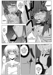 blowjob breasts disgaea doujin lactating lactation large_breasts nippon_ichi_software paizufella paizuri penis skull_mage_(disgaea) succubus succubus_(disgaea) yamaura_tamaki