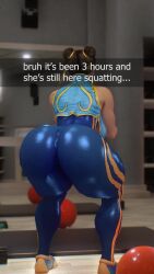 1girls 3d 9:16 almightypatty animated ass ass_awe ass_shake big_ass big_thighs bottom_heavy bubble_ass bubble_butt chun-li dat_ass english_text exercise female female_only gym huge_ass huge_thighs massive_thighs round_ass shorter_than_30_seconds snapchat squatting street_fighter street_fighter_alpha tagme thunder_thighs thunderthighs vertical_video video workout