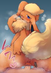 absurd_res anthro anus blush bodily_fluids duo eeveelution female flareon fur generation_1_pokemon genital_fluids genitals hi_res human ingi interspecies male male/female mammal nintendo nude orange_body penetration penis pokemon pokemon_(species) pussy sex smile tail tongue