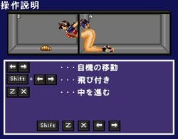 animated ass athena_asamiya body_invasion bondage female gif king_of_fighters lowres mo2 monster pixel_art snk sprite worm worms