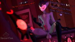 blitzo_(helluva_boss) break_in demon demon_boy demon_owl devianttea helluva_boss male/male presenting_penis seductive_look stolas_(helluva_boss) vivziepop