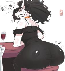 alcohol anthro ass beverage big_butt black_hair bodily_fluids bone breasts canid canine clothing container cup dress drinking_glass female furniture glass glass_container glass_cup hair hat headgear headwear hi_res huge_butt jisoo_(tianiseul) looking_at_viewer looking_back looking_back_at_viewer mammal rear_view sharp_teeth sitting sitting_on_stool skull skull_head solo stool sweat sweatdrop table teeth tianiseul tight_clothing wine wine_glass