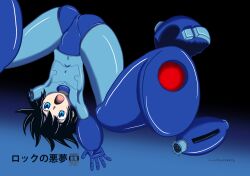 1boy artist artist_name ass black_hair blue_eyes broken broken_arm broken_helmet cute cute_face femboy femboy_only hair helmet helmet_removed male male_only mega_man mega_man(classic) mega_man_(character) robot robot_boy robot_male tagme trap