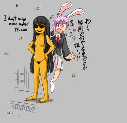 emoji emoji_(race) emojification female kaguya_houraisan large_ass large_breasts nipples reisen_udongein_inaba sukedai thick_thighs touhou transformation wide_hips