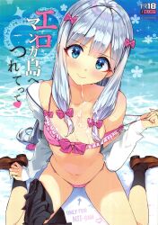 1girls bow bow_in_hair bra bra_peek cum cum_between_breasts cum_drip cum_dripping cum_dripping_down_chin cum_on_breasts cum_on_chin cum_on_face doujin doujin_cover doujinshi doujinshi_cover english english_text eromanga_sensei female female_focus female_only full_color izumi_sagiri more_at_source number2 ohtomo_takuji one_breast_out partially_clothed partially_clothed_female petite petite_body petite_breasts petite_female pink_bow pink_underwear silver_hair skindentation state_of_undress tagme text translated underwear undressing undressing_self white_hair young young_female young_woman