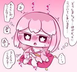 1girls chibi_style cleavage female masturbation pepoyo pepoyo_(artist) sakura-chan_(pepoyo) sex_toy solo