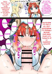 1futa 1girls 2022 2koma :>= big_breasts big_penis blonde_hair blow blue_eyes breasts clothed clothing dialogue duo embarrassed english_text erection fellatio female female_focus flower fully_clothed futa_on_female futa_with_female futanari genshin_impact hotaru_(firefly) hoyoverse human instant_loss_2koma light-skinned_female light-skinned_futanari light_skin lumine_(genshin_impact) mosaic_censoring nilou_(genshin_impact) nude oral penis red_hair text thighs