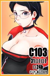 1girls bare_shoulders black_eyes blush boruto:_naruto_next_generations boruto:_two_blue_vortex choker cleavage collar collarbone comic_cover commentary cover earrings embarrassed erect_nipples erect_nipples_under_clothes glasses jacket japanese_text jewelry looking_at_viewer naruto naruto_(series) nipples no_bra off_shoulder one_side_up open_clothes open_jacket pinup sarada_uchiha short_hair skimpy skimpy_clothes solo sunahara_wataru text tubetop uchiha_sarada uchiha_symbol upper_body