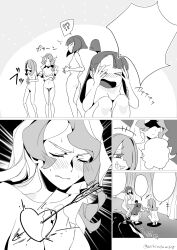 akko_kagari arikindows10 comic completely_nude diana_cavendish image little_witch_academia nipples pussy shao-yi_(little_witch_academia) sucy_manbavaran witch