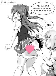 2girls :p anal anal_insertion ass bad_id bad_pixiv_id blush box_wonderland censored english_text female female_only food_play heart_censor love_live! love_live!_nijigasaki_high_school_idol_club monochrome nakasu_kasumi nijigasaki_academy_school_uniform object_insertion open_mouth ousaka_shizuku panty_pull sandwich skirt_lift