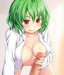 :p artist_request bent_over blush bottomless breasts censored dorowa_no_hito dress_shirt green_hair handjob hanging_breasts highres large_breasts licking_lips looking_at_viewer naked_shirt nipples open_clothes open_shirt partial_male penis pov red_eyes shirt short_hair solo touhou youkai yuka_kazami