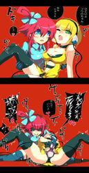 alternate_legwear bare_shoulders black_legwear black_panties blonde_hair blue_eyes blue_legwear blush breasts bridal_carry carrying choker cleavage crazy_eyes elesa_(pokemon) elesa_(pokemon_bw) female female_only female_orgasm green_eyes gym_leader hair_ornament head_back headphones highres hitachi_magic_wand human large_breasts mozu_taiya multiple_females multiple_girls nintendo orgasm panties payot pokemon pokemon_bw pussy_juice red_hair short_hair side_ponytail skyla_(pokemon) spread_legs thighhighs translated trembling underwear vibrator wince yuri