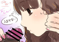 1boy 1girls blush brown_hair censored closeup copyright_request dark-skinned_male handjob kaqo nail_polish ousama_game penis solo sweat translated translation_request wavy_hair