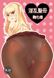 1boy 2011 :p ass bare_shoulders big_ass blonde_hair blush crossdressing dotted_background femboy from_behind girly huge_ass looking_back male male_only maria_holic minemura panties panties_under_pantyhose pantyhose red_eyes see-through shidou_mariya solo testicle_slip testicles tongue trap underwear