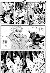 jack_atlas tagme yu-gi-oh! yu-gi-oh!_5d's yusei_fudo