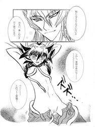 jack_atlas tagme yu-gi-oh! yu-gi-oh!_5d's yusei_fudo