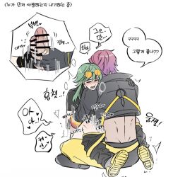 clothed clothing cock ezreal frottage frotting gay green_hair handjob heartsteel_ezreal heartsteel_kayn heartsteel_series kayn korean_text league_of_legends male masturbation open_mouth pants penis penis_size_difference pink_hair pleasure_face shirt yaoi