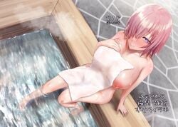 1girls breasts fate/grand_order fate_(series) female hair_over_one_eye hot_spring huge_breasts light-skinned_female light_skin mash_kyrielight miyako_(00727aomiyako) nipples onsen pink_hair purple_eyes short_hair