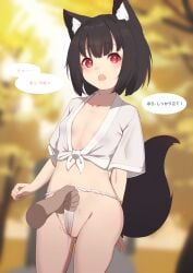 1boy absurdres animal_ear_fluff animal_ears black_hair blurry blurry_background blush breasts collarbone day depth_of_field disembodied_limb female fox_ears fox_girl fox_tail fundoshi groin happi highres hinata_(user_rjkt4745) japanese_clothes lifted_by_another navel open_mouth original outdoors pussy_juice red_eyes short_sleeves small_breasts solo_focus tail translated wavy_mouth wide_sleeves yamakasa