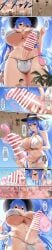 1futa 2boys 3girls balls balls_in_bikini balls_in_panties balls_under_clothes big_balls big_breasts big_penis bikini blue_hair breasts censored censored_penis clothed clothing comic condom condom_on_penis cum cum_bath cum_in_condom dialogue drowning_in_cum ejaculation english_text erect_penis erection female femsub futa_focus futa_giantess futa_on_female futa_with_male futadom futanari giantess group group_sex huge_breasts huge_cock human light-skinned_futanari light_skin low-angle_view macro male masturbation micro mostly_nude penis precum rakia_(ds00309) red_eyes size_difference smooth_balls smooth_penis standing tenshi_hinanawi testicles text touhou translated trapped trapped_in_condom