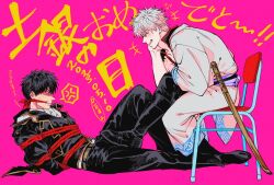 2boys angry arms_behind_back black_hair bondage boots chair deal_unzzya fully_clothed gag gagged gay gintama gintoki_sakata hijikata_toshiro japanese_clothes kimono male male_only on_back pink_background police_officer police_uniform profile restrained rope rope_bondage shinsengumi_(gintama) sitting smile stepped_on stepping_on_penis white_hair yaoi