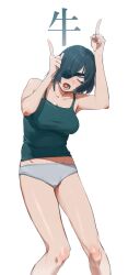 himeno (chainsaw man) from chainsaw man by madokake lace