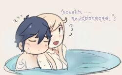 1boy 1girls ayanodesuu bath blue_hair breasts chrom_(fire_emblem) closed_eyes completely_nude female fire_emblem fire_emblem_awakening group_bathing japanese_text male medium_breasts nintendo nude nude_female nude_male robin_(fire_emblem) robin_(fire_emblem)_(female) short_hair sleeping steam text translation_request zzz