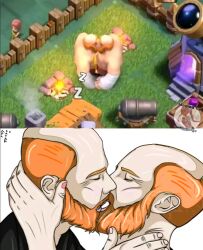 bara beard clash_(series) clash_of_clans gay giant_(clash_of_clans) ginger kissing making_out meme shitpost tagme