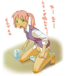 artist_request blush clothing diaper diaper_change embarrassed female_only omorashi peeing pink_hair sweat sweat_drop sweatdrop toilet_paper translation_request uncensored wavy_mouth young