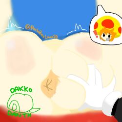 2boys ass_grab asshole asshole_opened_wide big_booty big_boy boy bubble bubble_ass bubble_butt chubby chubby_male dakko_(dakkodanth) dakkodanth fat_ass gay gay_male gay_sex grabbing_ass mario_(series) nataliebum25 rusty_(nataliebum25)