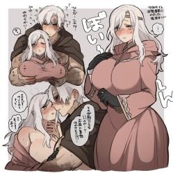 1boy 1girls big_breasts breast_grab breasts breasts_out elden_ring female female_focus finger_maiden_(elden_ring) fromsoftware grabbing_breasts groping groping_breasts groping_from_behind huge_breasts japanese_text picco vyke_(elden_ring) white_hair