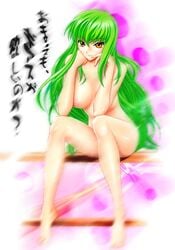 1girls barefoot breasts c.c. code_geass feet female green_hair long_hair nipples nude orange_eyes sitting solo tagme yuusuke_(ziyasu)